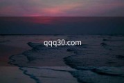 qqq30.com