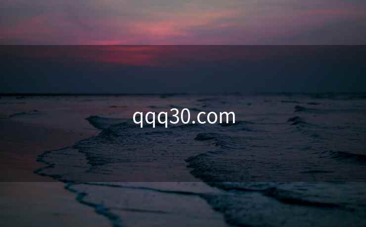 qqq30.com